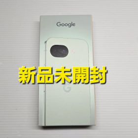 【新品未開封】Google Pixel 10a 本体 フォグ fog
