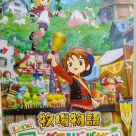 Switch 牧場物語 Let's! 風のグランドバザール シミュレーション
