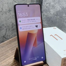 Xiaomi 11T Pro 新品¥39,800 中古¥17,000 | 新品・中古のネット最安値