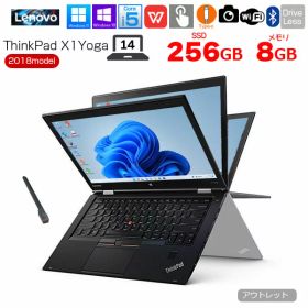 Lenovo ThinkPad X1Yoga2018 3rd Gen 20LE-S3T900 中古 ノート Office Win10 or Win11 第8世代 360度回転 マルチモードPC FHDタッチパネル [Core i5 8250U メモリ8GB SSD256GB 無線 BT カメラ 指紋認証 14型］：アウトレット