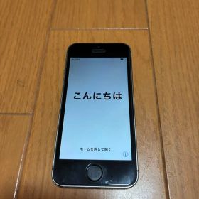 Apple iPhone 5s & iPhone 6 本体 2台セット