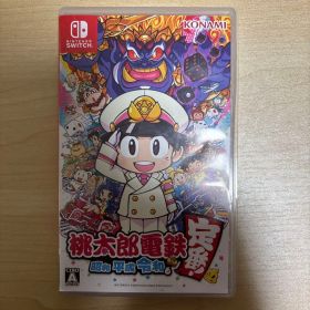 桃太郎電鉄 昭和 平成 令和も定番 Nintendo Switch