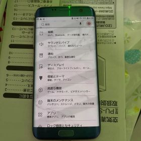 Samsung Galaxy S7edge本体 ブルー