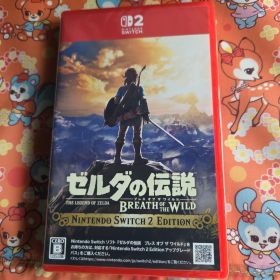 ゼルダの伝説 ブレス オブ ザ ワイルド新品未開封シュリンクつき
