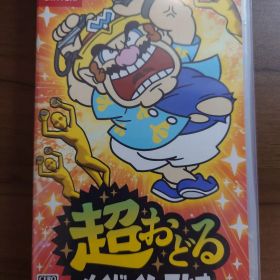 超おどる メイド イン ワリオ Nintendo Switch