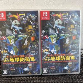 【2本セット】デジボク地球防衛軍 Switch パッケージ版 EDF