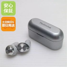 【中古】安心保証 良品中古 EAH-AZ40 シルバー 本体 即日発送 土日祝発送OK