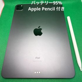 6R91L IPAD PRO 11 インチ第三世代128GB WIFI
