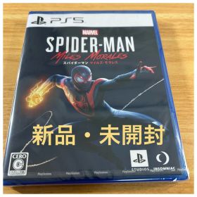 【PS5】Marvel's Spider-Man: Miles Morales