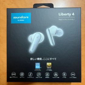 Soundcore Liberty 4 完全ワイヤレスイヤホン 本体