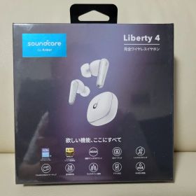 Anker Soundcore Liberty 4 完全ワイヤレスイヤホン