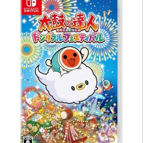 太鼓の達人 ドンダフルフェスティバル