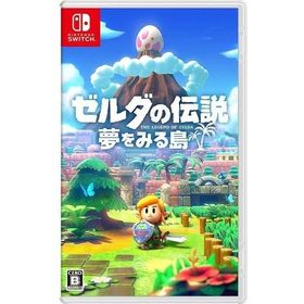 Nintendo Switch ゼルダの伝説 夢をみる島 通常版 HAC-P-AR3NA 任天堂 ニンテンドースイッチ ソフト【ラッピング対応可】 R-LOGI