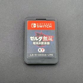 【中古品】 ゼルダ無双 厄災の黙示録 Switch スイッチ 動作確認済み