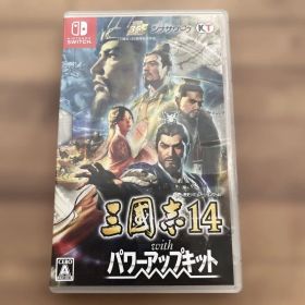 Nintendo Switch 三國志14 with パワーアップキット
