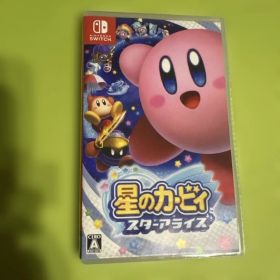 星のカービィ スターアライズ Switch