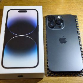 iPhone 14 Pro 訳あり・ジャンク 34,900円 | ネット最安値の価格比較