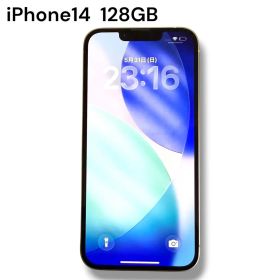 iPhone14 128GB 本体 ホワイト バッテリー82% 箱付き