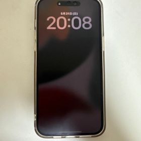 iPhone 14 Pro Max 新品 95,000円 | ネット最安値の価格比較 プライス