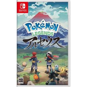 Pokemon LEGENDS アルセウス Switch 新品 2,900円 中古 2,330円