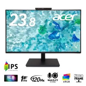 【整備済み品】Acer ( エイサー ) 23.8型 ワイド モニター Vero B7 23.8/FHD/IPS/4ms/120Hz/HDMI/DP/VGA/チルト/スイベル/高さ/ピボット B247YD6bmiprczx (PZ025210)