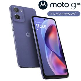 moto g05 フレッシュラベンダー MOTOROLA [SIMフリースマートフォン]