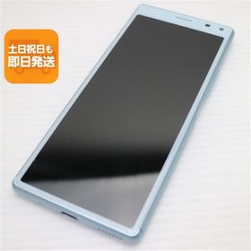 新品同様 SOV42 ブルー スマホ 本体 白ロム 中古 あすつく 土日祝発送OK