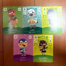 美品 送料込み あつまれ どうぶつの森 amiiboカード 5枚セット