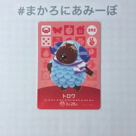 ◎《まとめ割》新品amiiboカード 第3弾 292 トロワ