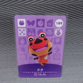 【あつ森】189 ドク【amiiboカード】