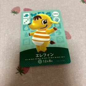 どうぶつの森 amiiboカード エレフィン
