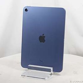 〔中古品〕 iPad 第10世代 64GB ブルー MPQ13J／A Wi-Fi ［10.9インチ液晶／A14-Bionic］〔中古品〕 iPad 第10世代 64GB ブルー MPQ13J／A Wi-Fi ［10.9インチ液晶／A14-Bionic］