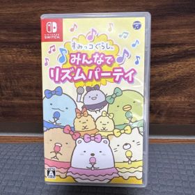 Nintendo Switch すみっコぐらし みんなでリズムパーティ