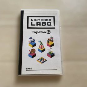 Nintendo LABO toy-con 04