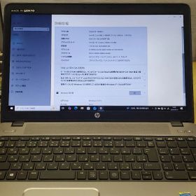 ProBook 450 G1 Corei3/8GB/SSD120GB Win10