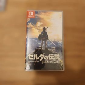 ゼルダの伝説 ブレス オブ ザ ワイルド