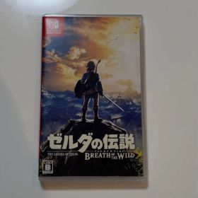 ゼルダの伝説ブレスオブザワイルド カセット