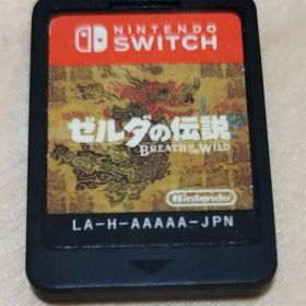 ゼルダの伝説 ブレス オブ ザ ワイルド