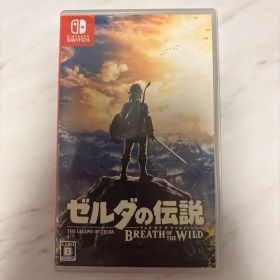 ゼルダの伝説 ブレス オブ ザ ワイルド