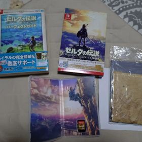 ゼルダの伝説 ブレス オブ ザ ワイルド 冒険ガイドブック＆マップ付き