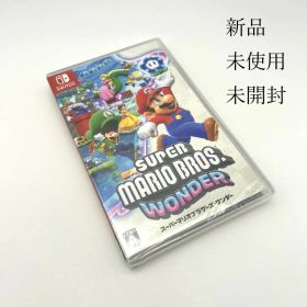 スーパーマリオブラザーズ ワンダー 新品未開封 特典シール付 Switch