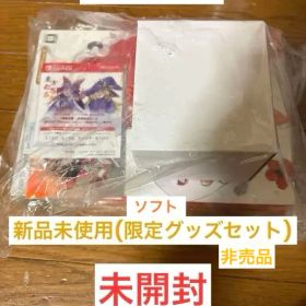 東方幻想麻雀 限定特装版(限定グッズフルセット) Switch