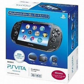 中古PSVITAハード PlayStation Vita本体 32GBボーナスパック (3G/Wi-Fi)