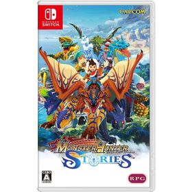 モンスターハンター ストーリーズ Switch 新品 2,480円 | ネット最安値