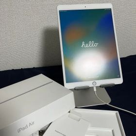 【美品】iPad Air 第3世代 wi-fi+cellular(64GB)
