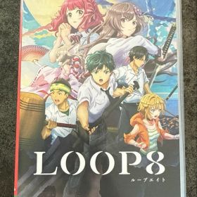 LOOP8 ループ8 Switch