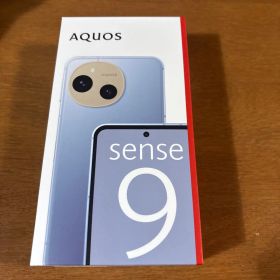 AQUOS sense9新品未開封