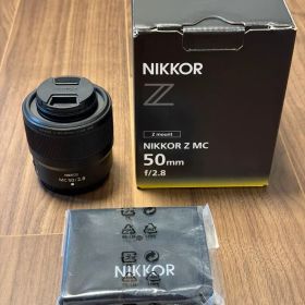 Nikon NIKKOR Z MC 50mm f/2.8 レンズ 中古美品