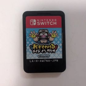 おすそわける メイド イン ワリオ Switch 中古 1,720円 | ネット最安値