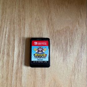 おすそわける メイド イン ワリオ Nintendo Switch ソフト
